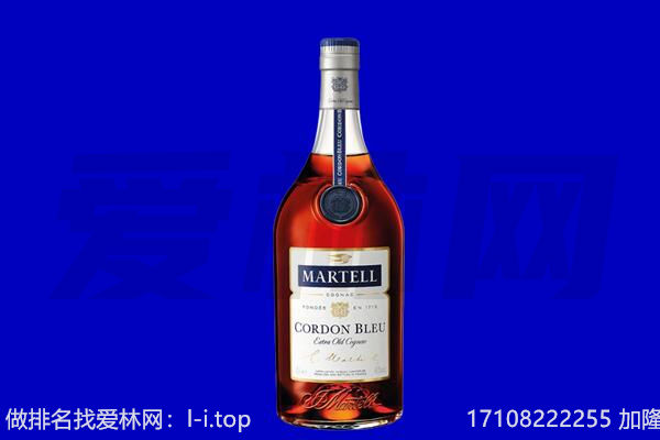 昌都马爹利回收.jpg