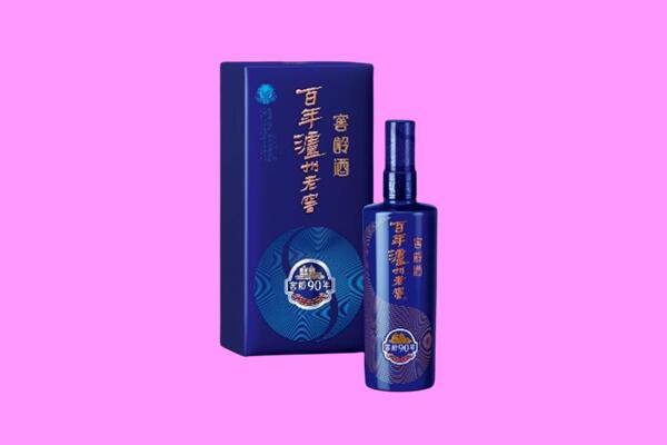 昌都回收泸州老窖
