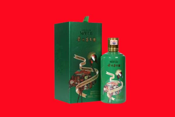 昌都回收出口茅台酒.jpg